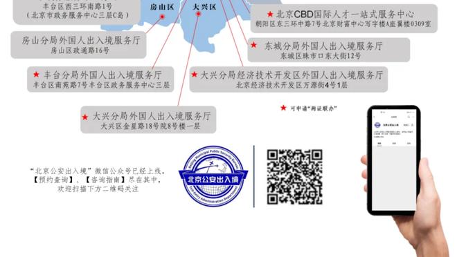 发挥全面！浓眉全场15中8 拿下20分12篮板2助攻2抢断3盖帽